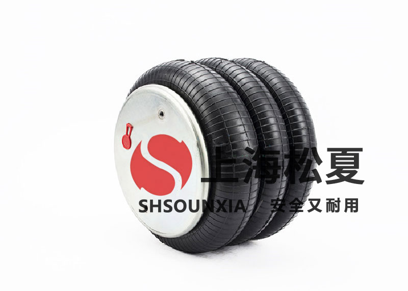 方形直线振动筛HF型气囊