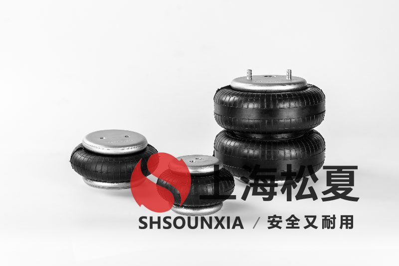 脱水筛JBF型橡胶气囊气缸