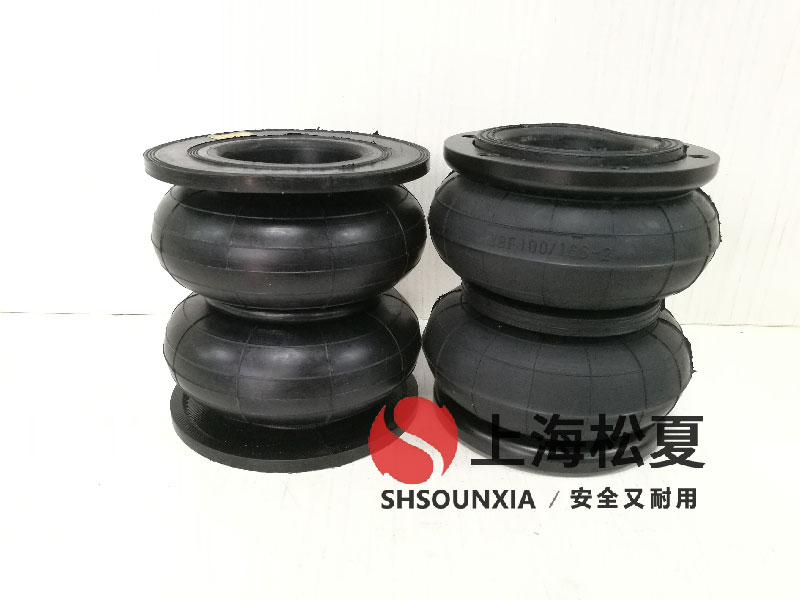 振动筛JBQ-A型橡胶气囊减震器