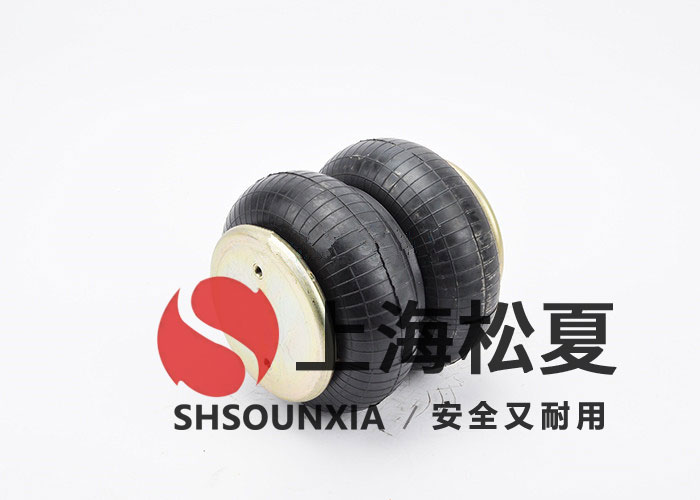 SK海力士(SK Hynix)半导体设备安装橡胶充气气囊