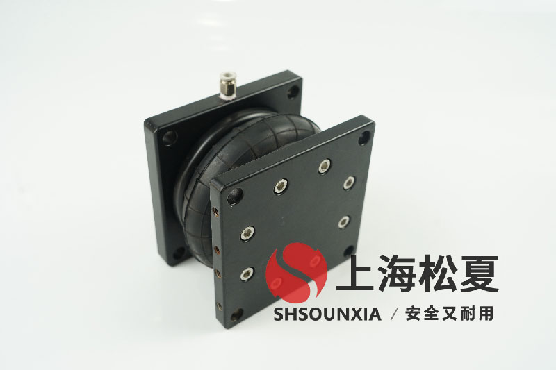 高通(Qualcomm)半导体设备安装橡胶气囊减震