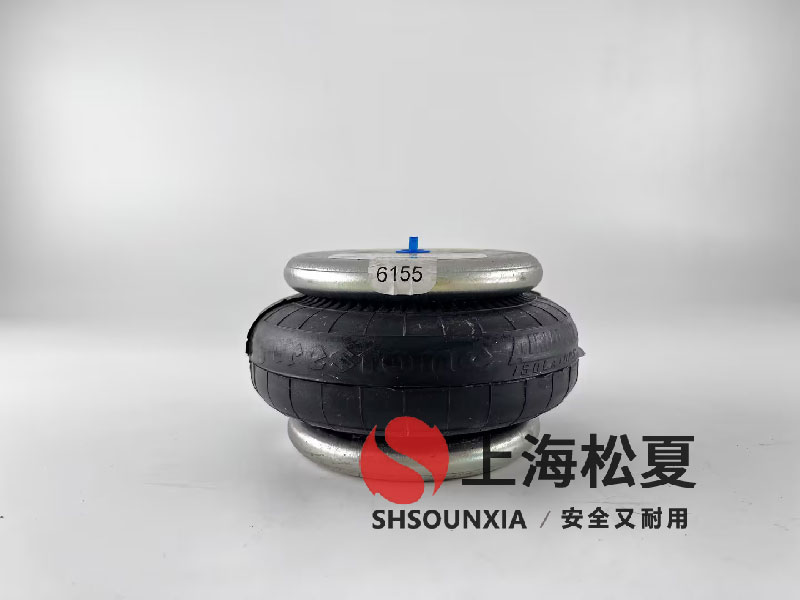 游乐设备用JBF型充气橡胶避震