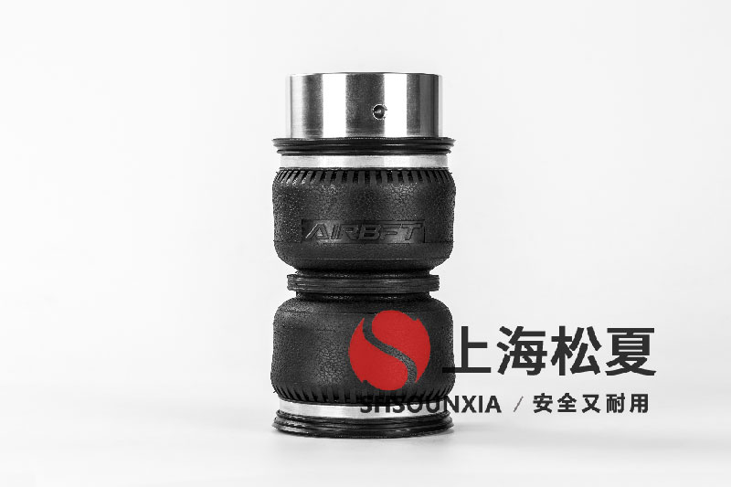 热学分析仪器安装橡胶皮老虎