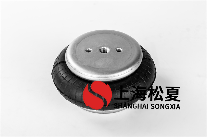 橡胶空气弹簧是怎样处理的？