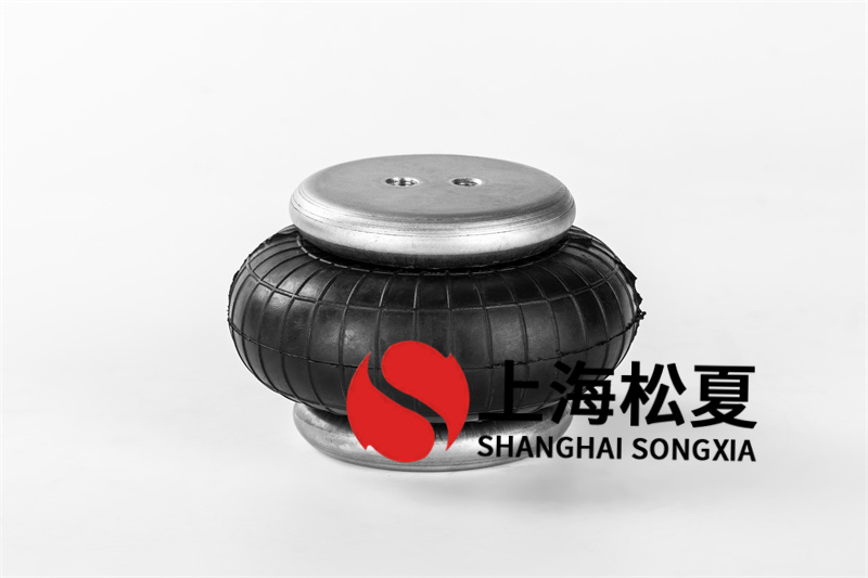 橡胶气胎的安装方法