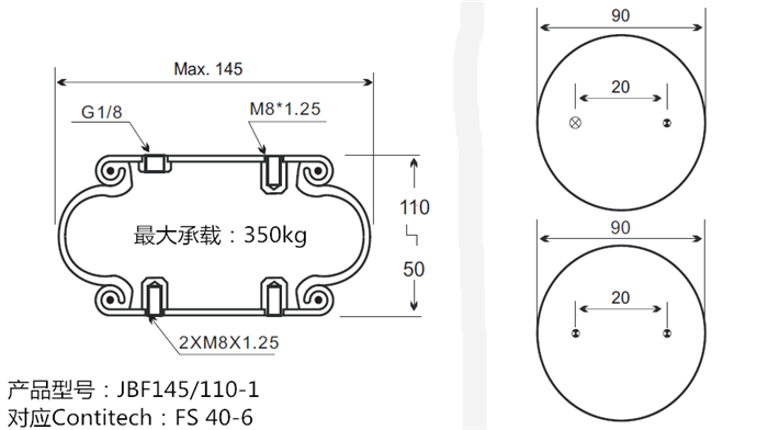 JBF145-110-1精密仪器雷电竞下载官方版苹果