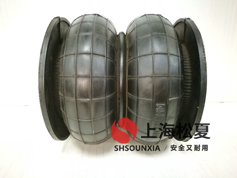 石粉振动筛分机用空气弹簧480215G-2